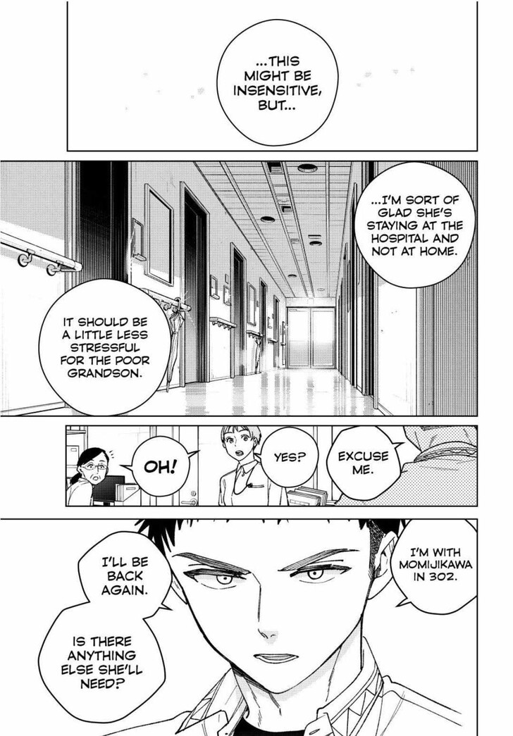 Read Wind Breaker en Manga Online