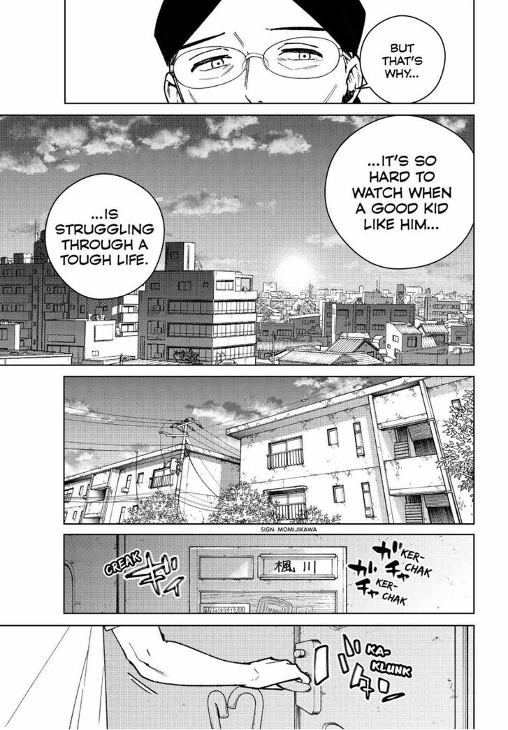 Read Wind Breaker en Manga Online