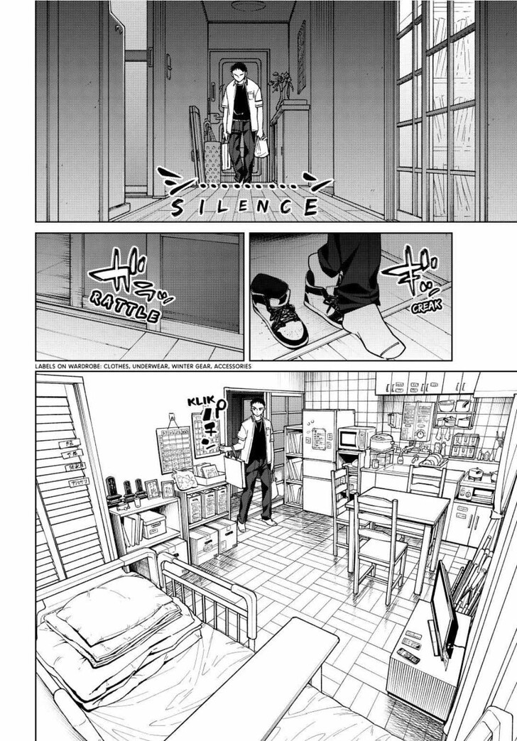 Read Wind Breaker en Manga Online