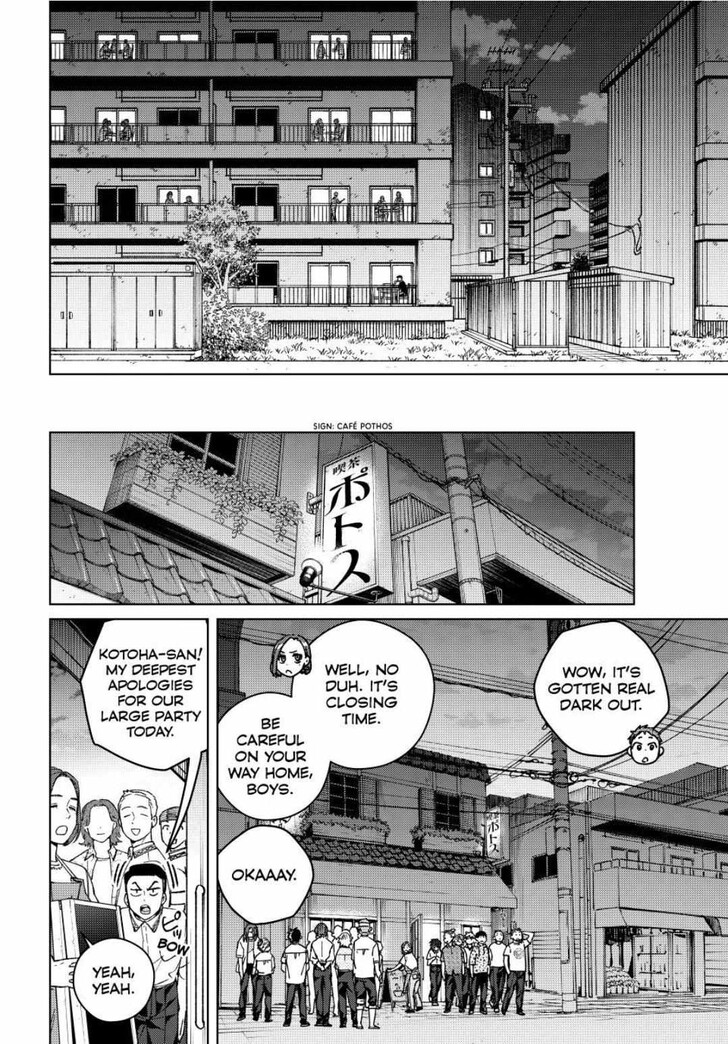 Read Wind Breaker en Manga Online