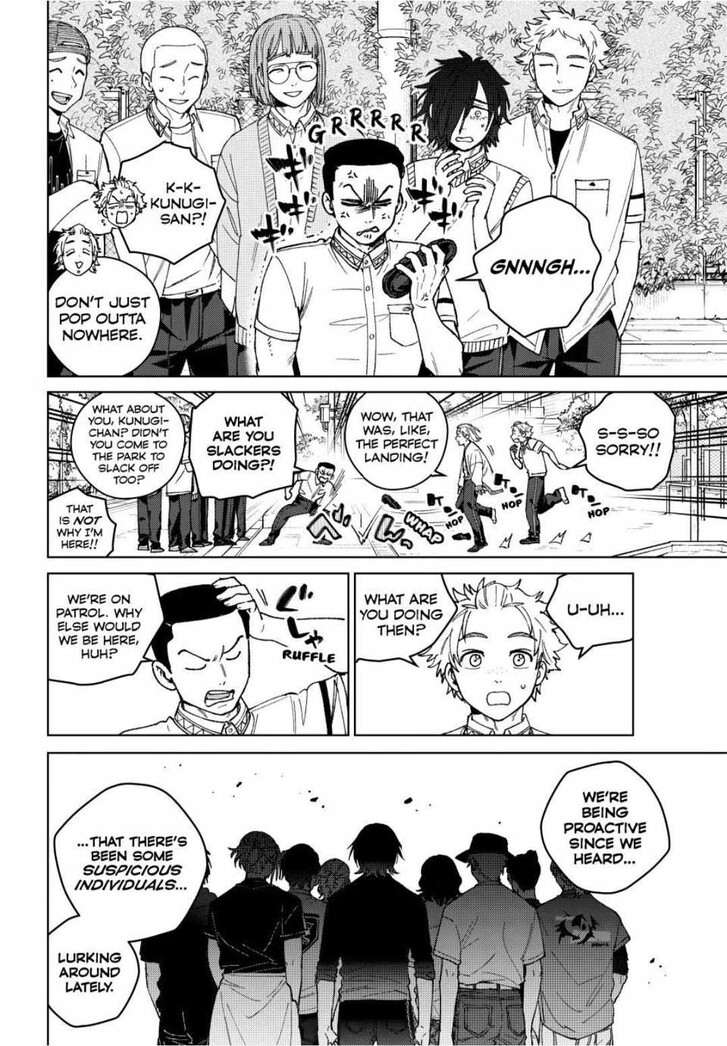 Read Wind Breaker en Manga Online