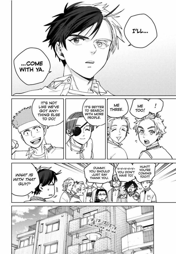 Read Wind Breaker en Manga Online