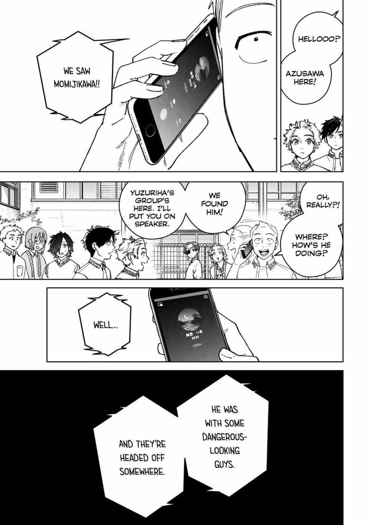 Read Wind Breaker en Manga Online