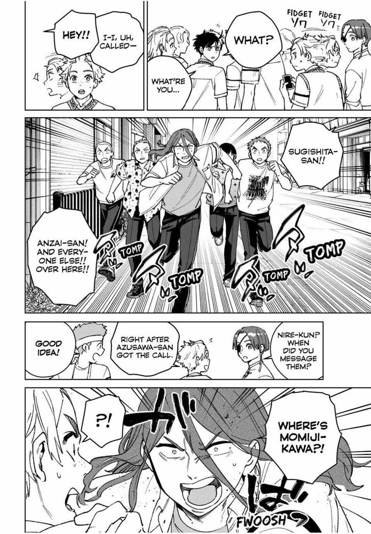 Read Wind Breaker en Manga Online