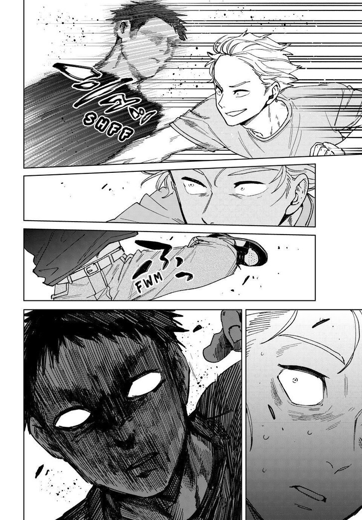 Read Wind Breaker en Manga Online