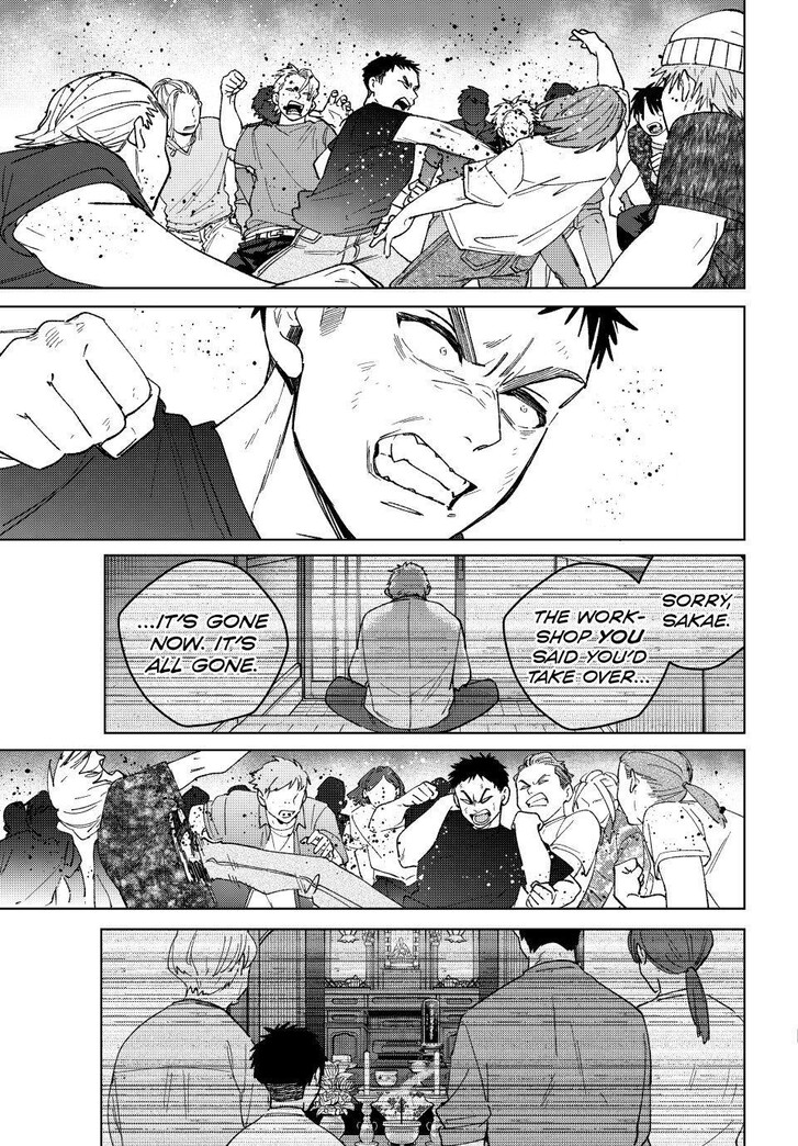 Read Wind Breaker en Manga Online