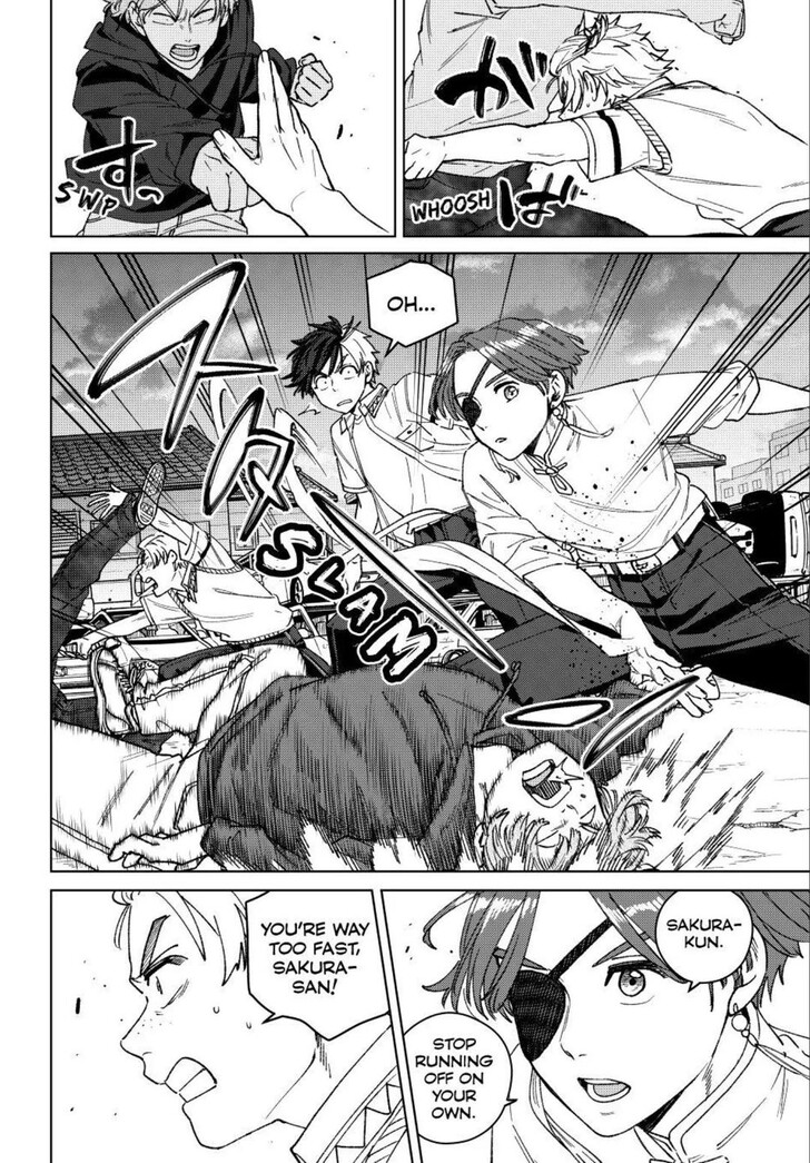 Read Wind Breaker en Manga Online