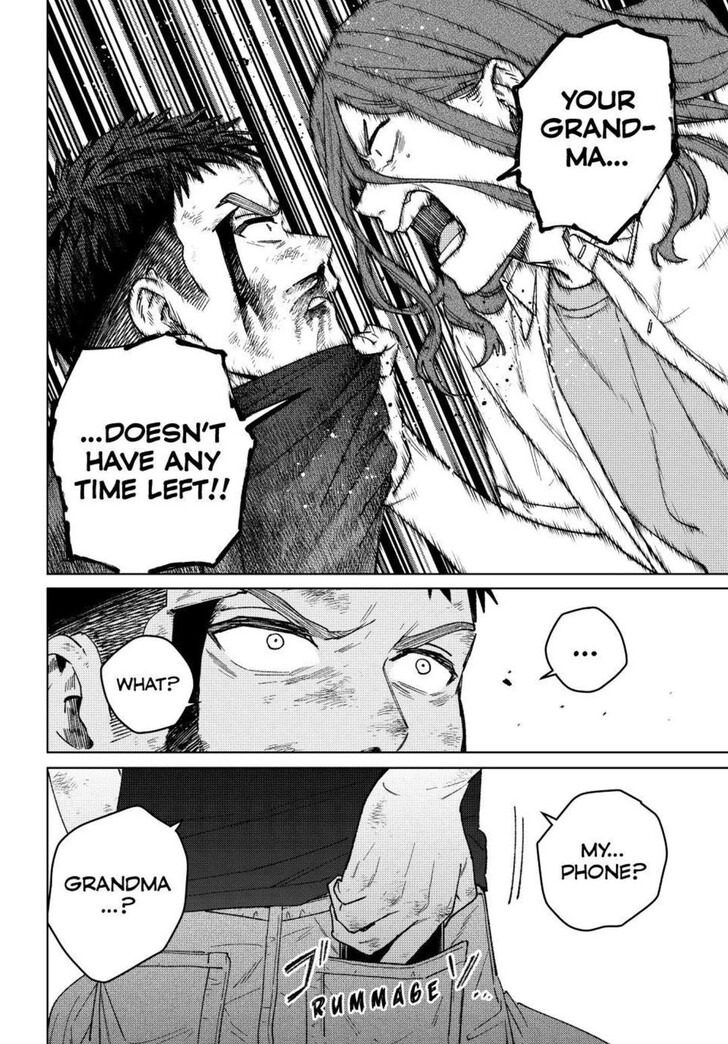 Read Wind Breaker en Manga Online