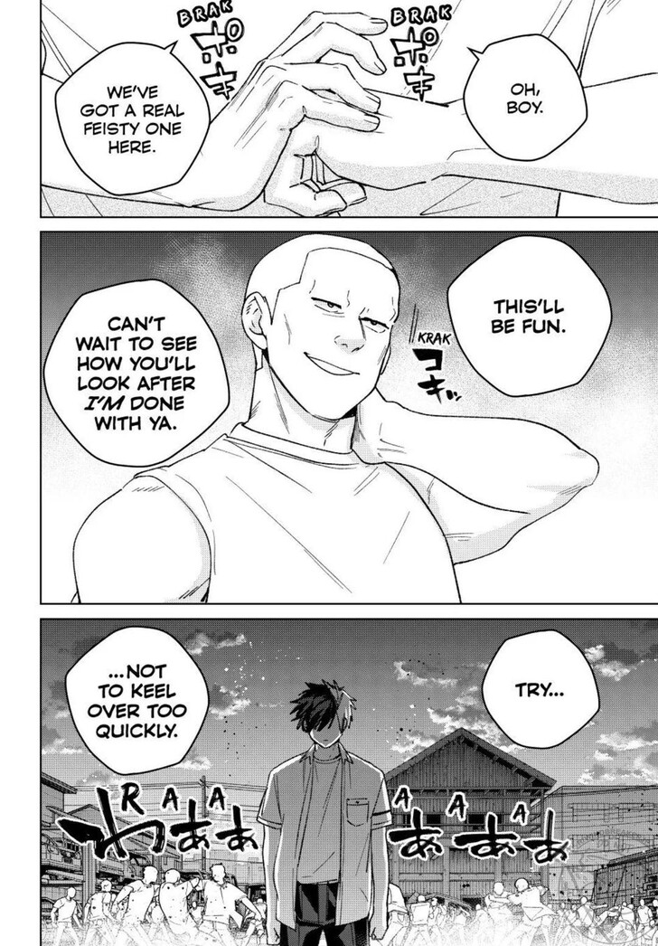 Read Wind Breaker en Manga Online