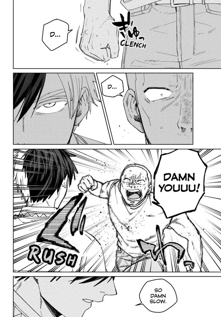 Read Wind Breaker en Manga Online