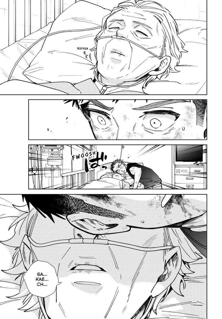 Read Wind Breaker en Manga Online