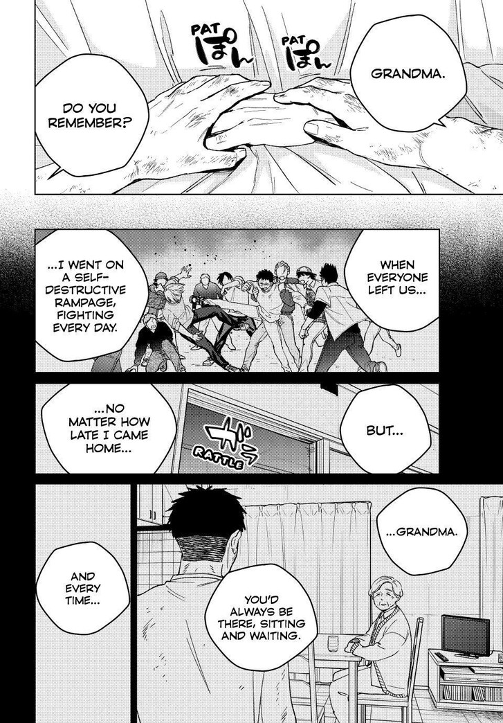 Read Wind Breaker en Manga Online