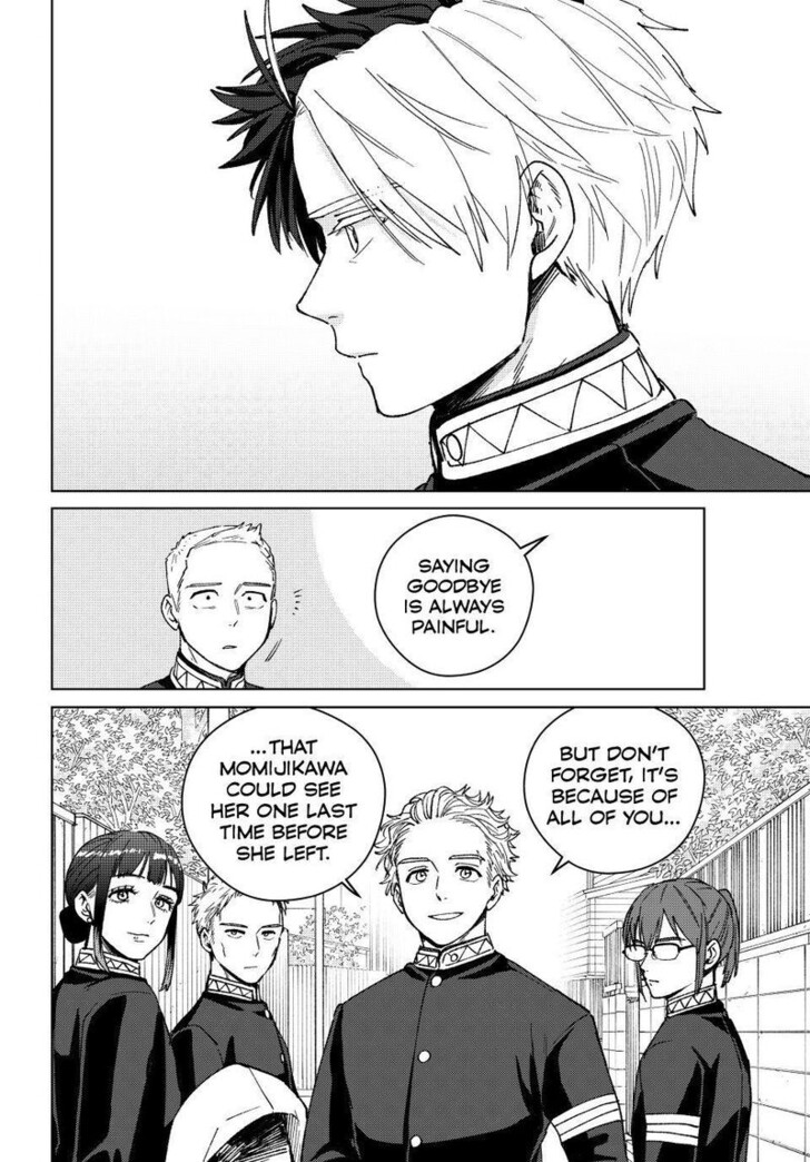 Read Wind Breaker en Manga Online