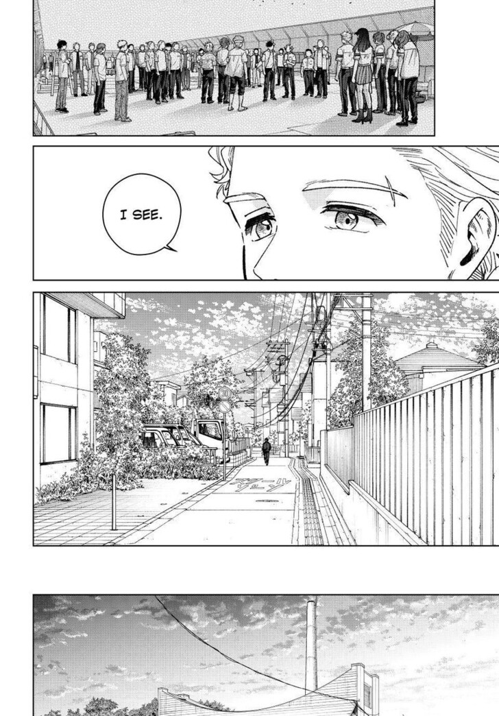 Read Wind Breaker en Manga Online