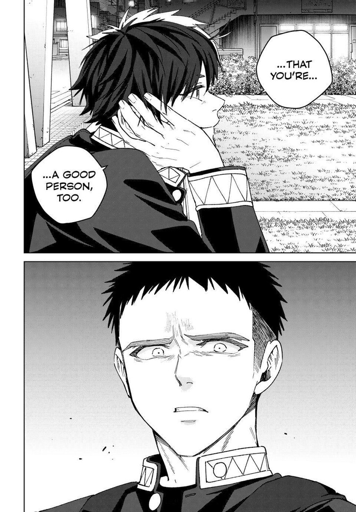 Read Wind Breaker en Manga Online