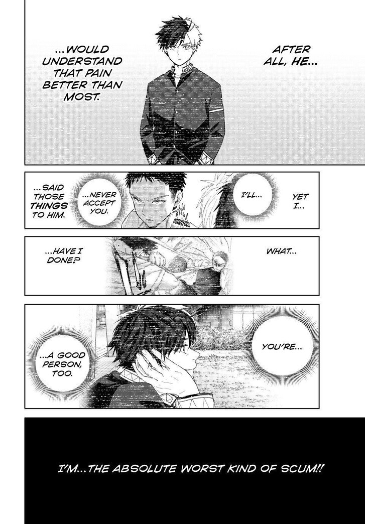 Read Wind Breaker en Manga Online