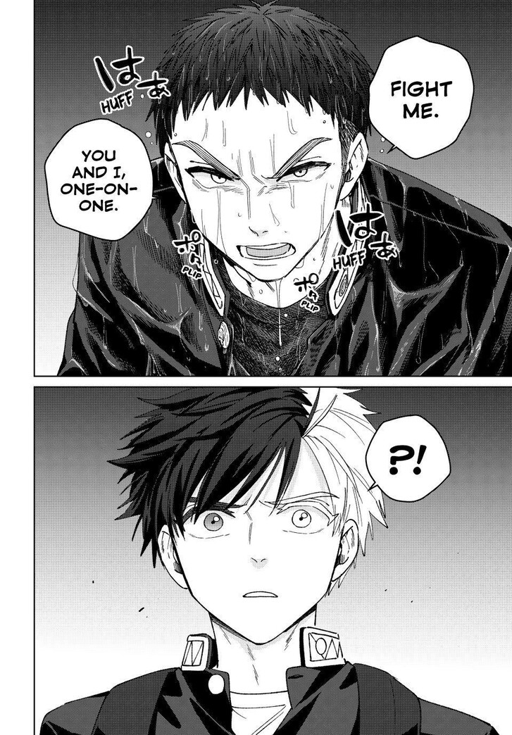 Read Wind Breaker en Manga Online