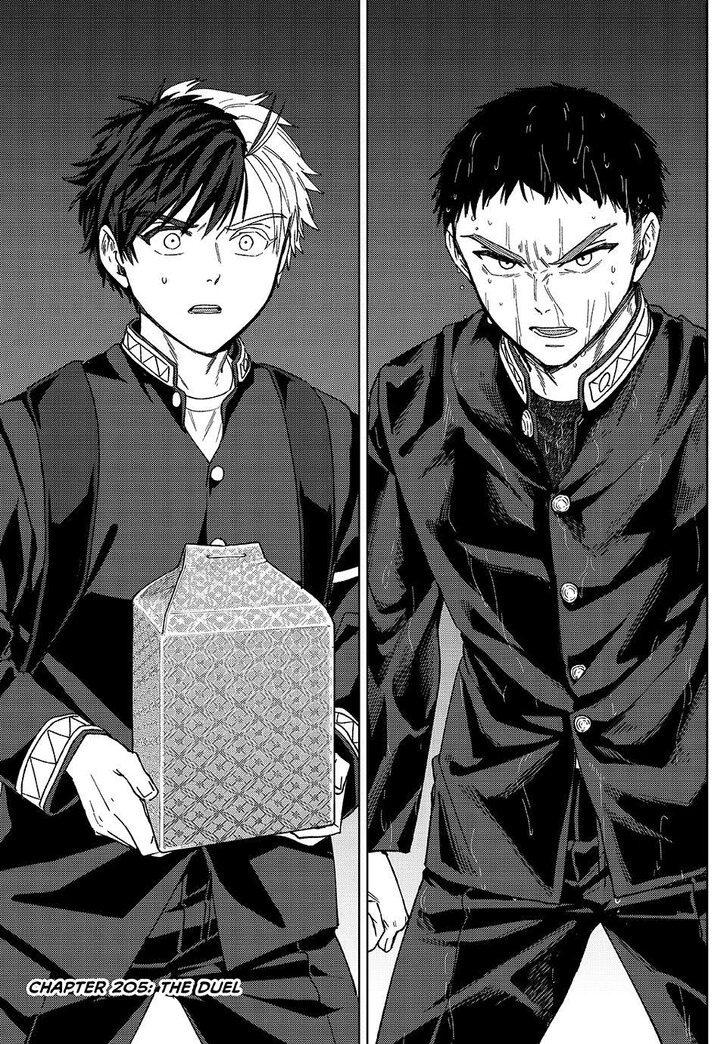 Read Wind Breaker en Manga Online