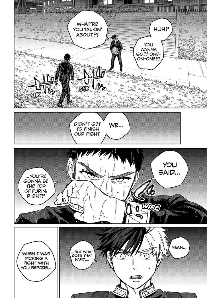 Read Wind Breaker en Manga Online