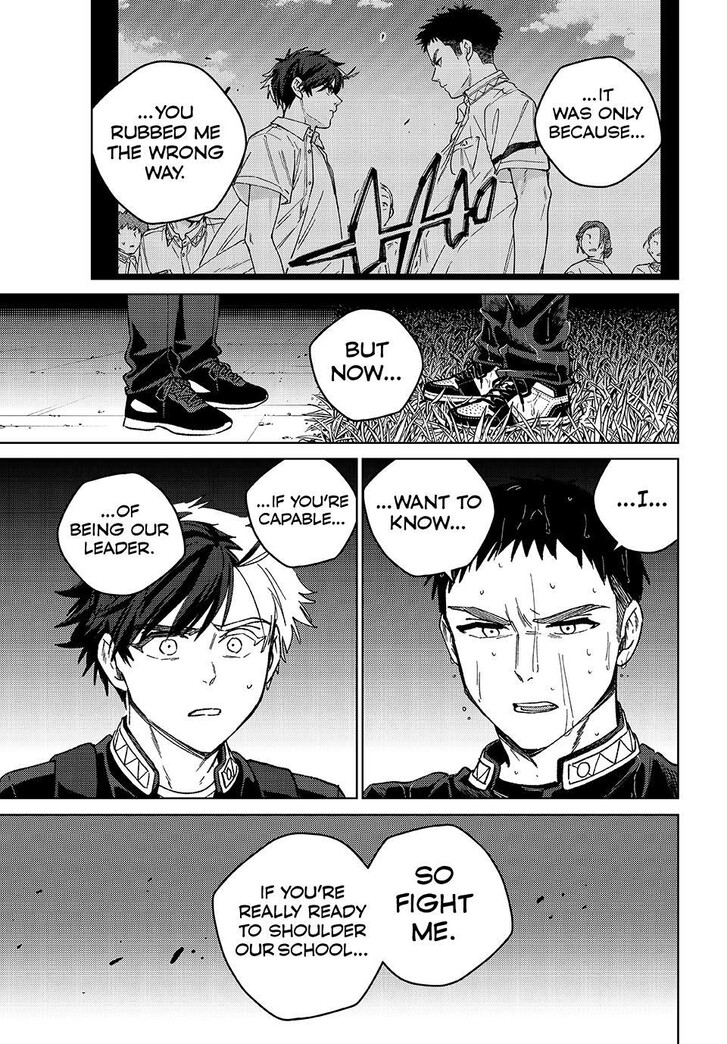 Read Wind Breaker en Manga Online