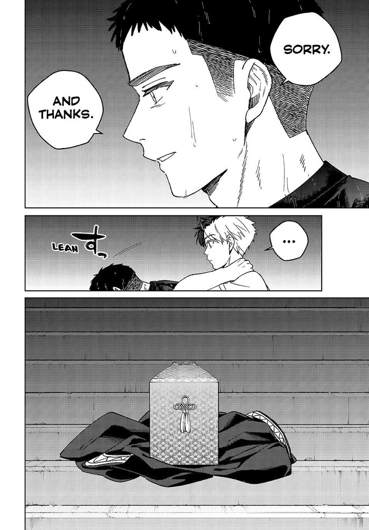 Read Wind Breaker en Manga Online