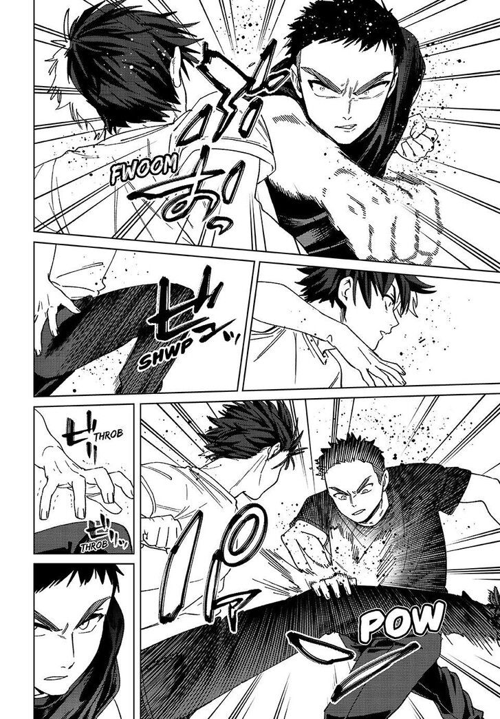 Read Wind Breaker en Manga Online