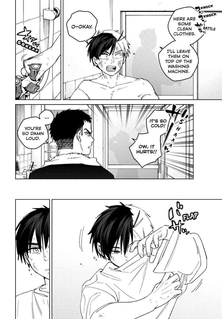 Read Wind Breaker en Manga Online