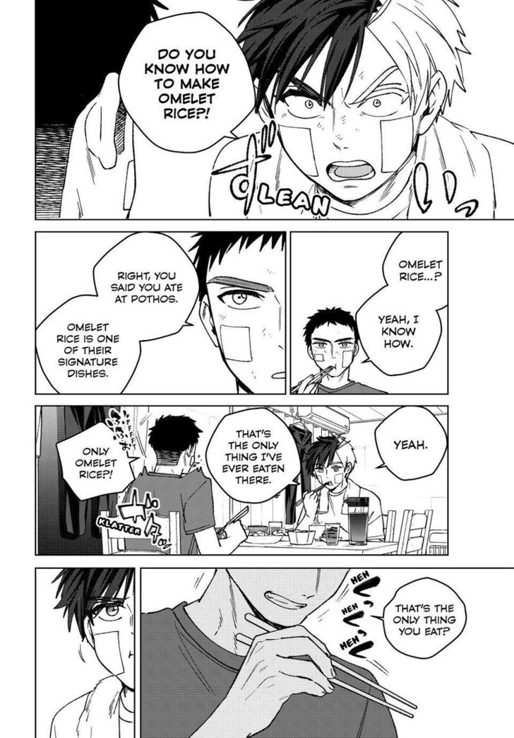 Read Wind Breaker en Manga Online