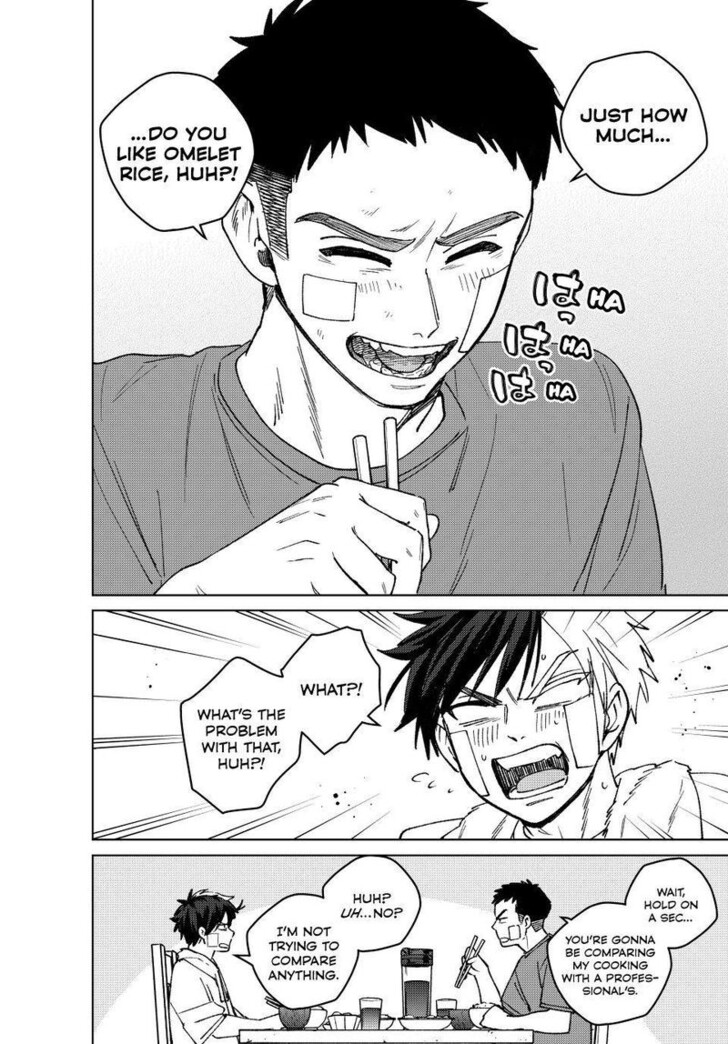 Read Wind Breaker en Manga Online