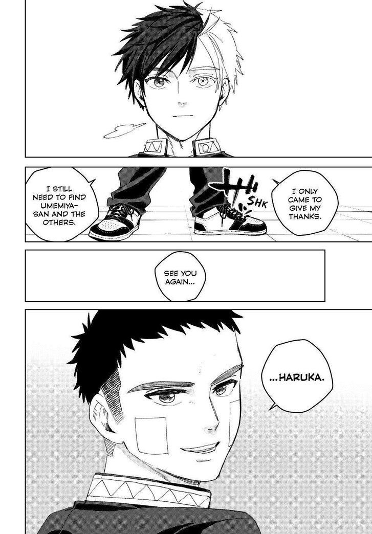 Read Wind Breaker en Manga Online