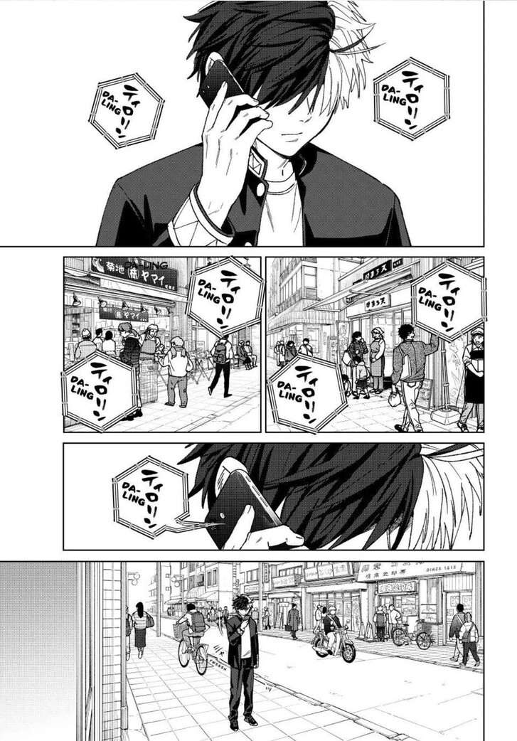 Read Wind Breaker en Manga Online