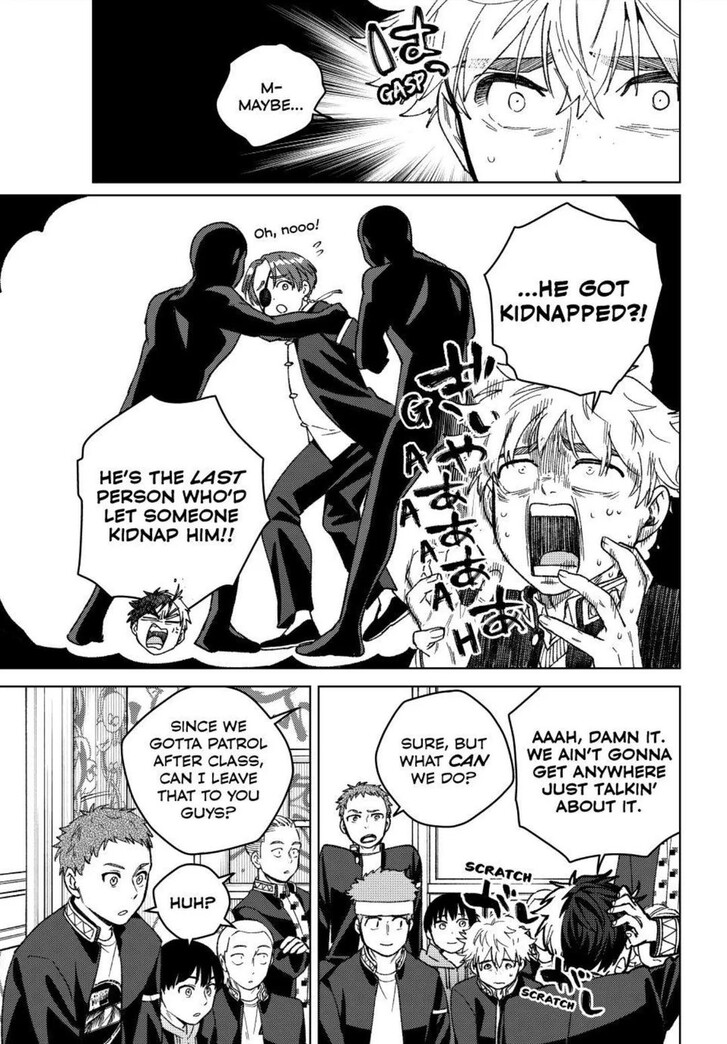 Read Wind Breaker en Manga Online