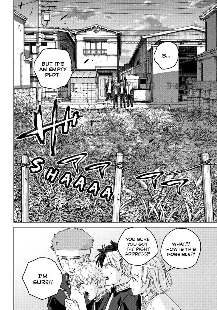 Read Wind Breaker en Manga Online