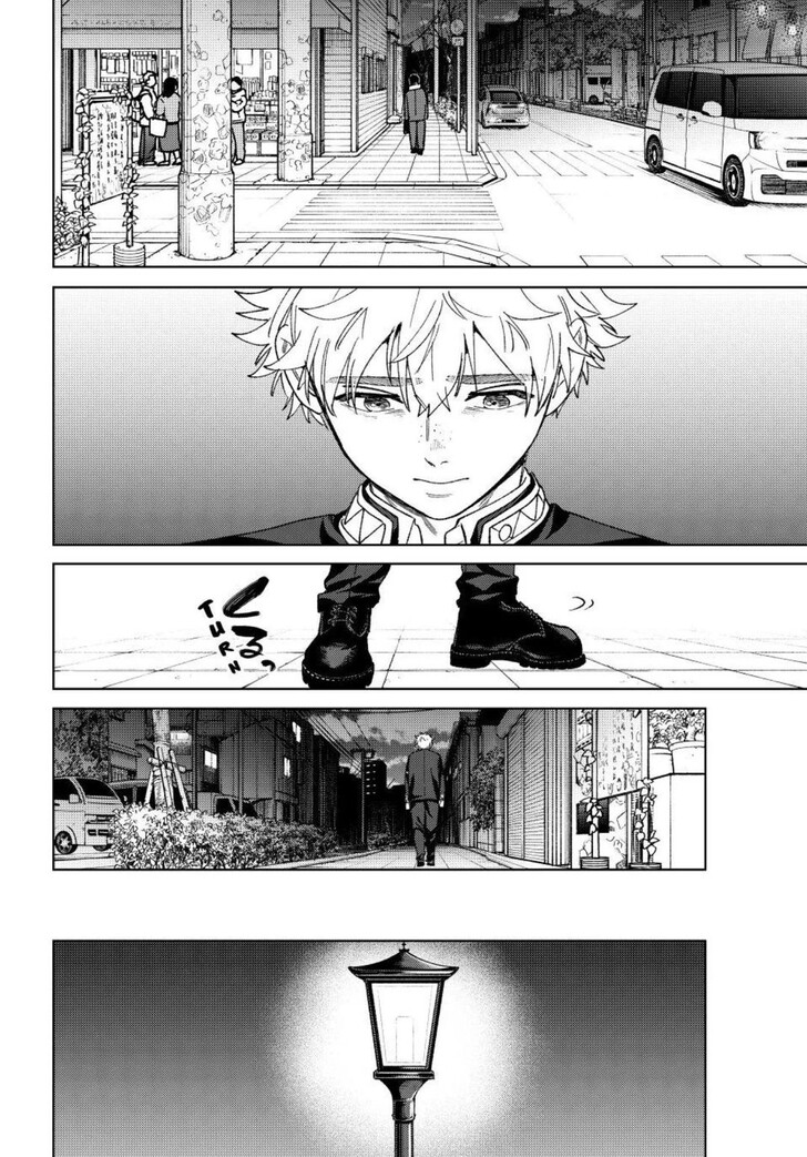 Read Wind Breaker en Manga Online