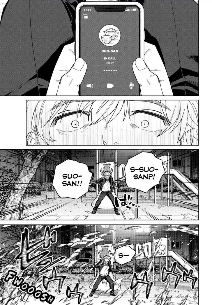 Read Wind Breaker en Manga Online