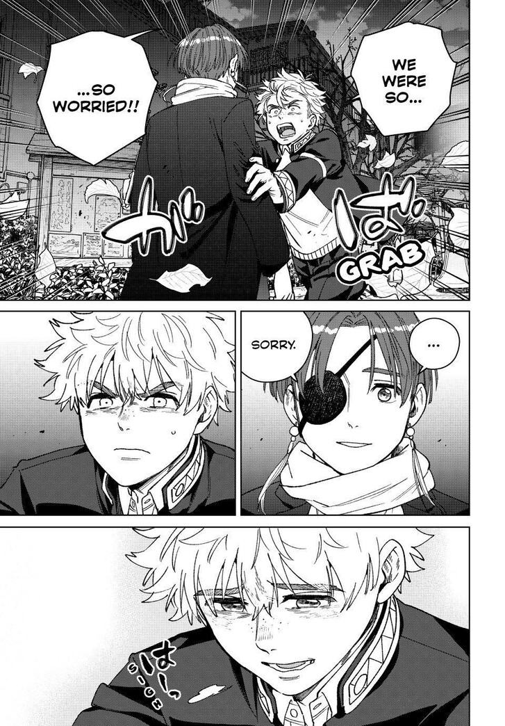 Read Wind Breaker en Manga Online