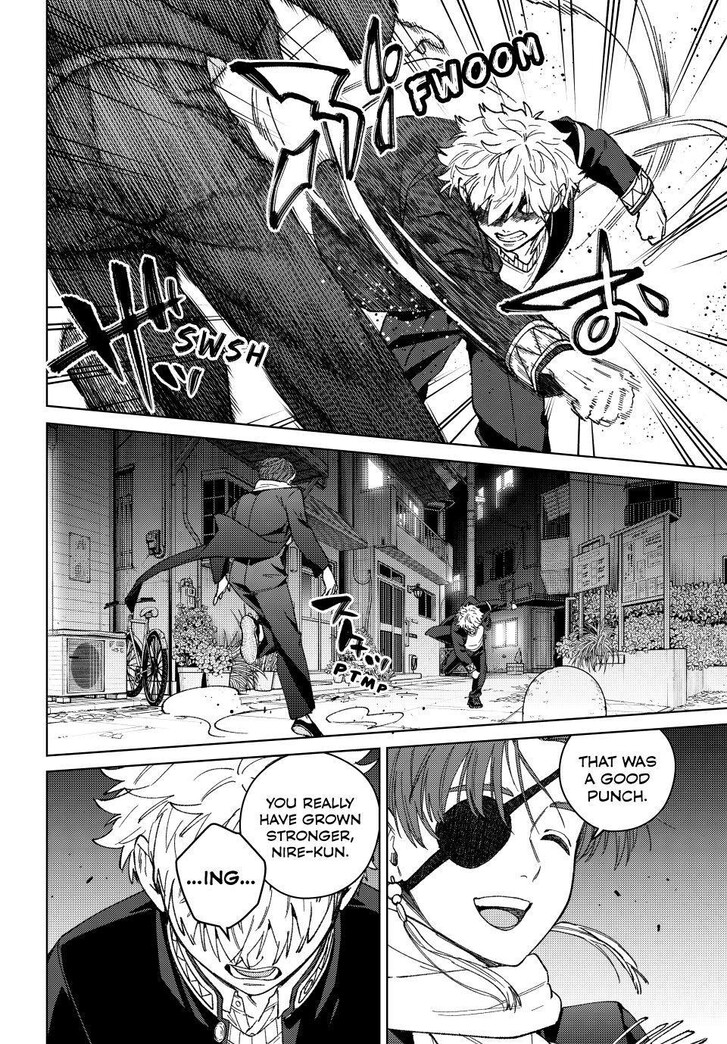 Read Wind Breaker en Manga Online