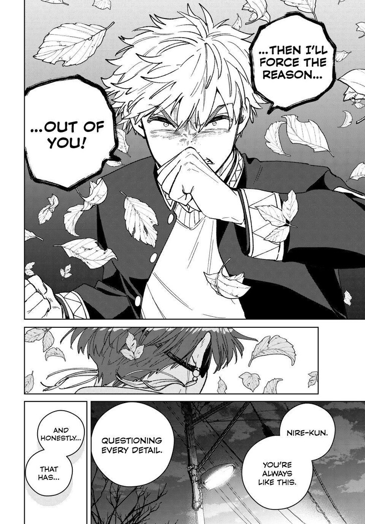 Read Wind Breaker en Manga Online