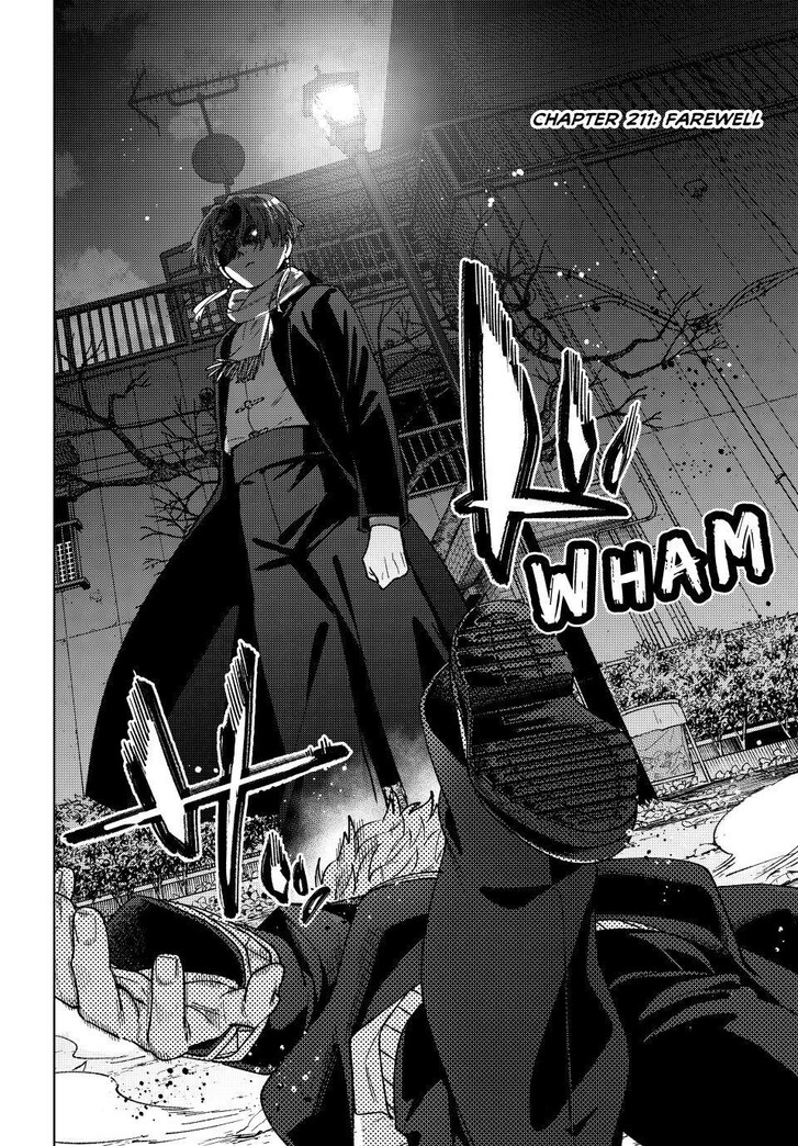 Read Wind Breaker en Manga Online