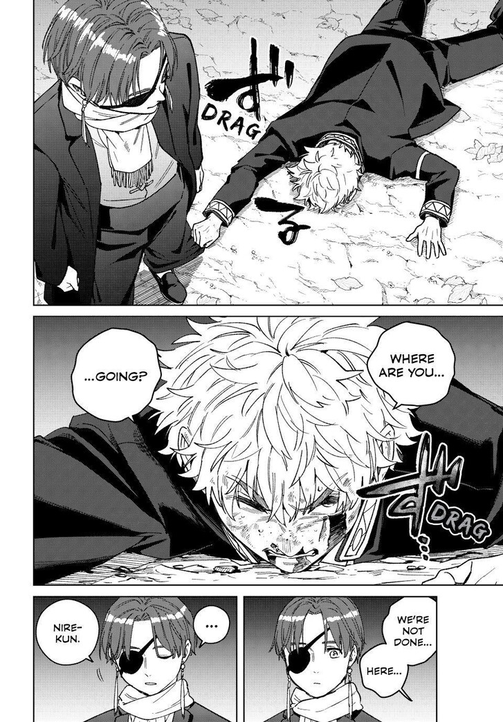 Read Wind Breaker en Manga Online