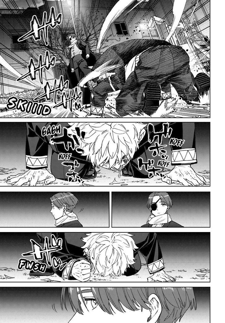 Read Wind Breaker en Manga Online