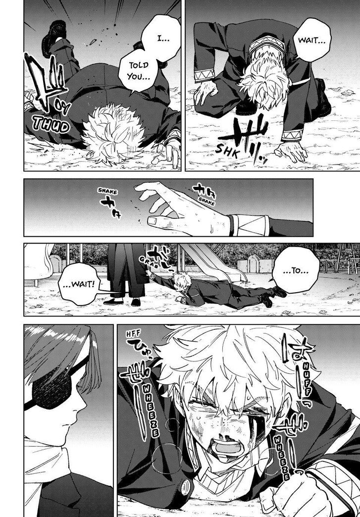 Read Wind Breaker en Manga Online