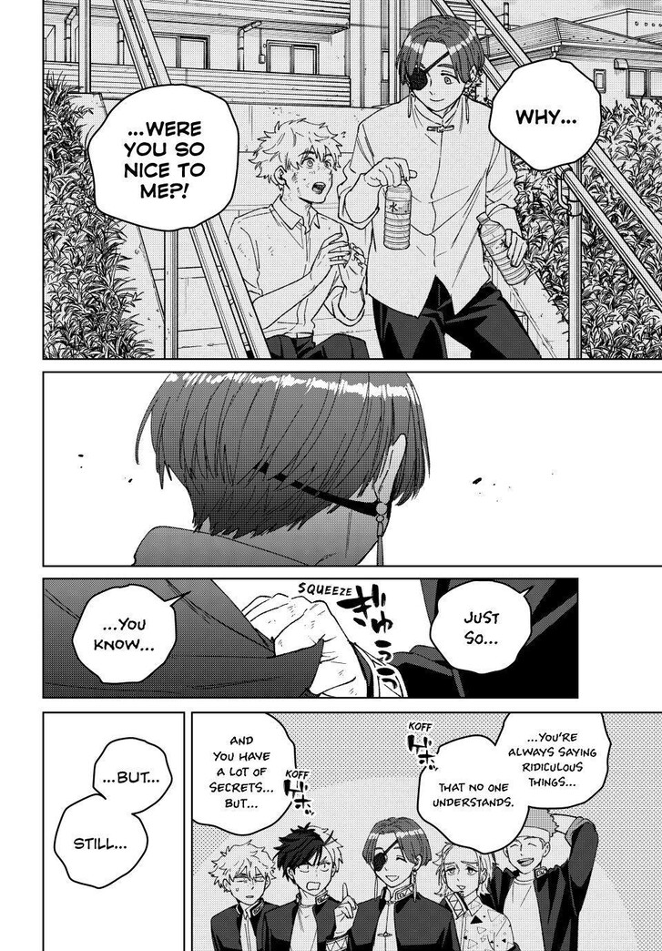 Read Wind Breaker en Manga Online