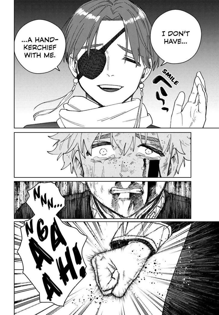 Read Wind Breaker en Manga Online