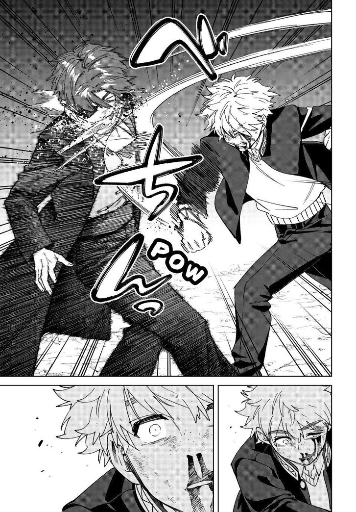 Read Wind Breaker en Manga Online