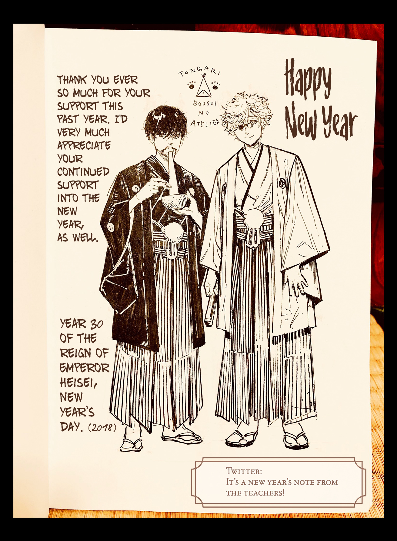 Read Witch Hat Atelier en Manga Online