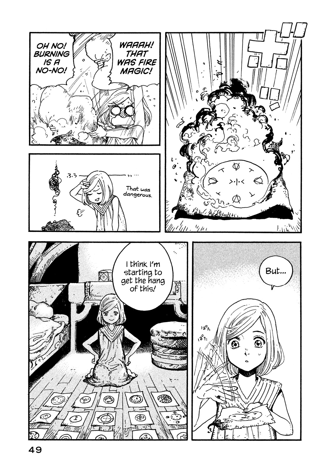 Read Witch Hat Atelier en Manga Online