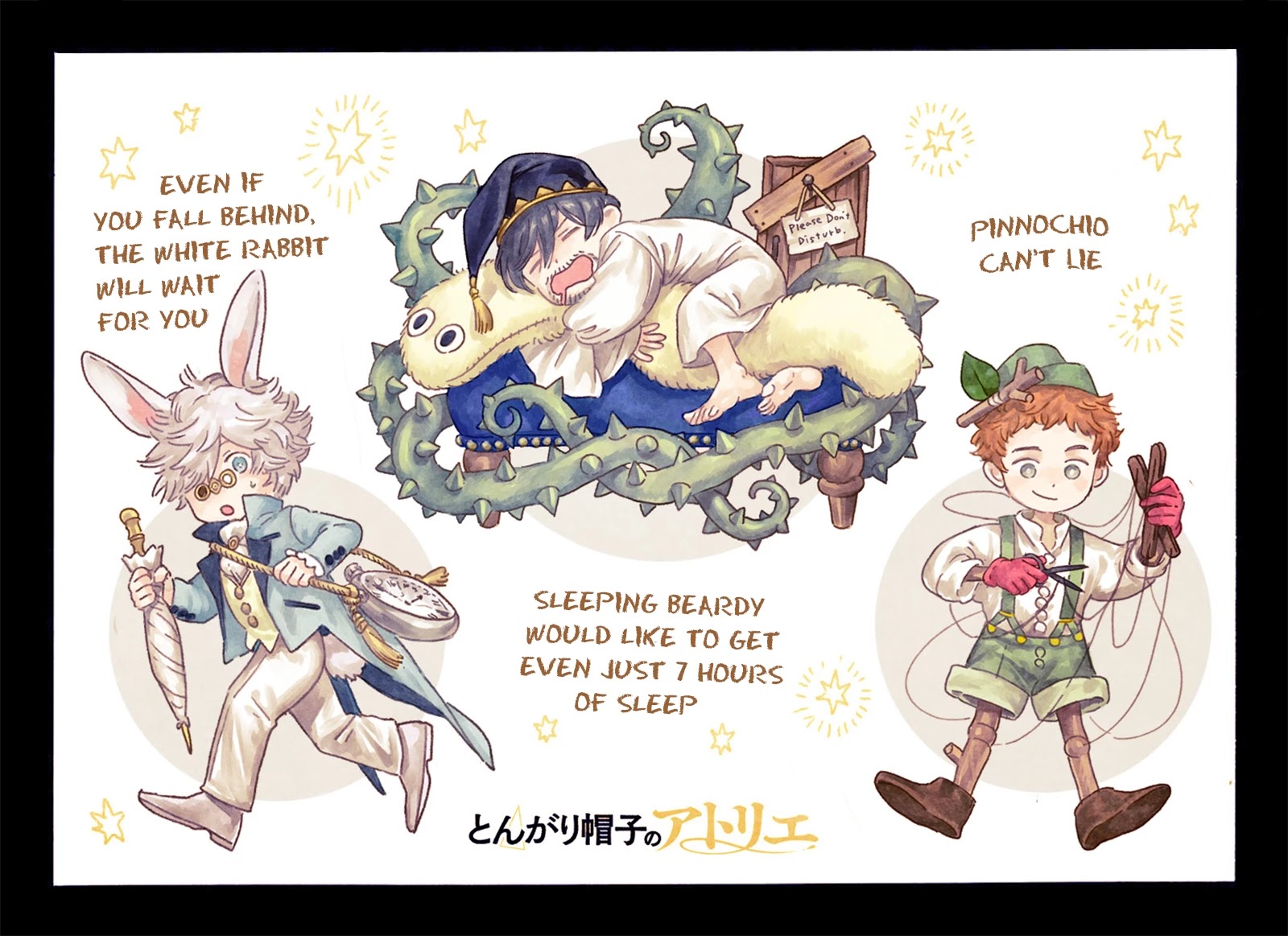 Read Witch Hat Atelier en Manga Online