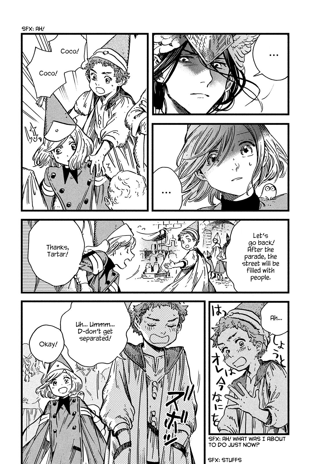 Read Witch Hat Atelier en Manga Online