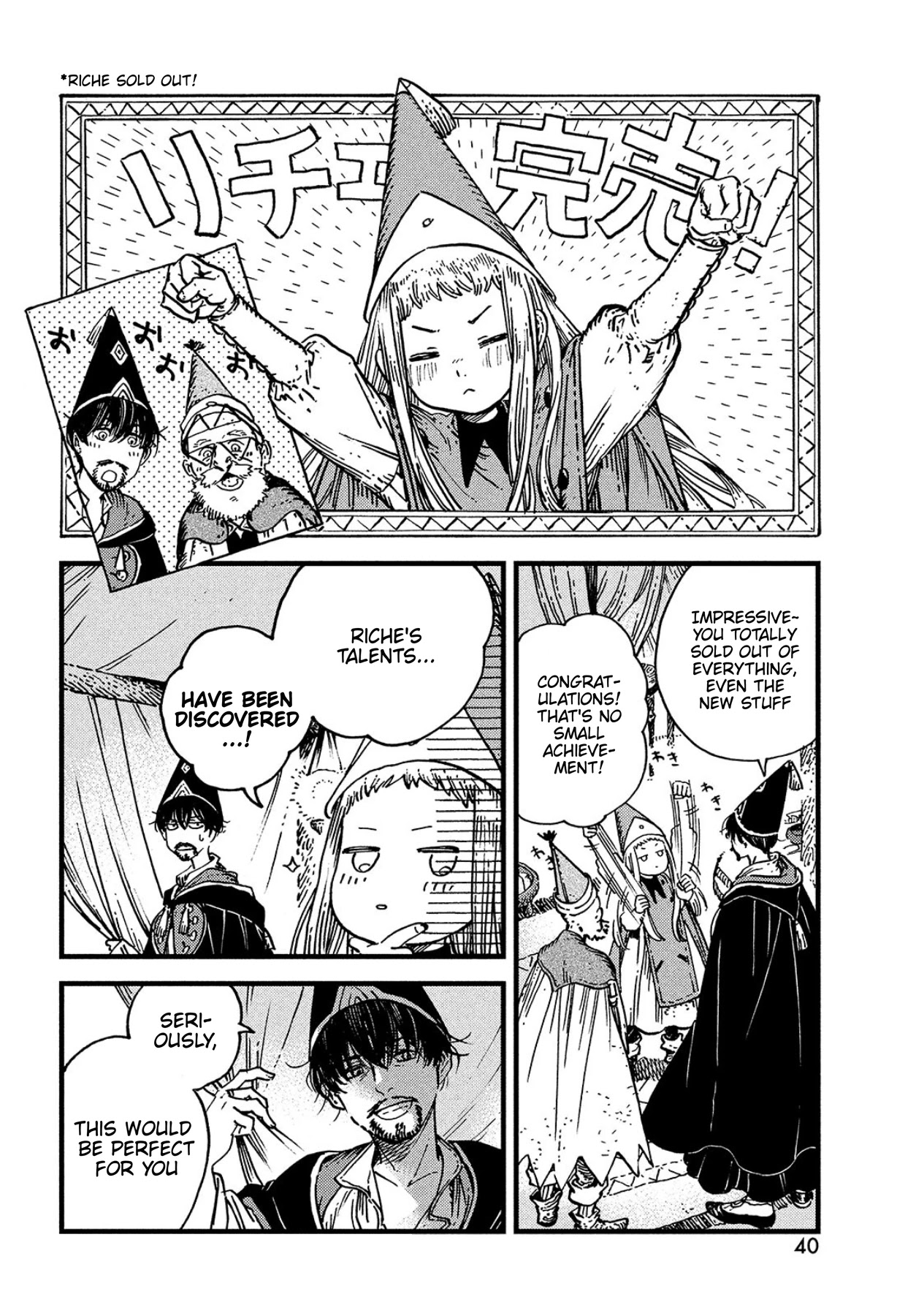 Read Witch Hat Atelier en Manga Online